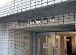 GCP-JP3670-5