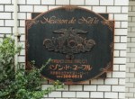GCP-JP3812-7