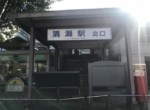 GCP-JP3915-5