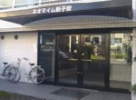 GCP-JP4103-5