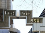 GCP-JP4199-5