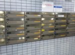 GCP-JP4209-4