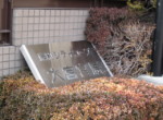 GCP-JP4315-7