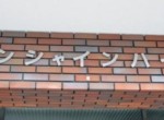 GCP-JP4431-4