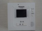 GCP-JP4460-11