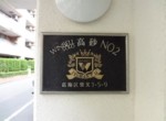 GCP-JP4553-1