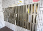 GCP-JP5143-5