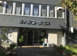 GCP-JP5177-4