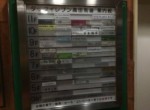 GCP-JP5209-8