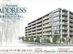 GCP-JP6225-32