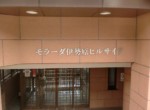 GCP-JP6872-7