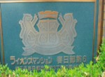 GCP-JP7022-10