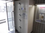 GCP-JP7352-11