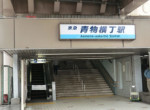 GPC-JP3450-11
