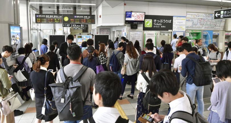 在日本，什麽是「輕犯罪」？