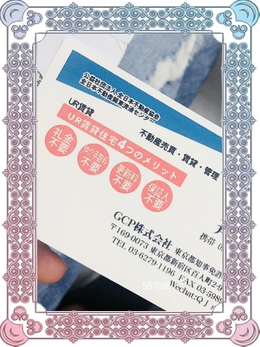 其他資料待上